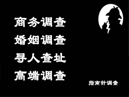 开江侦探可以帮助解决怀疑有婚外情的问题吗